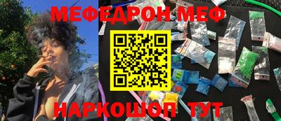 скорость Ливны