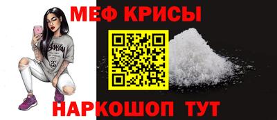 PSILOCYBIN Ликино-Дулёво