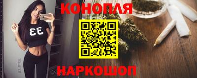 меф VHQ Лесосибирск
