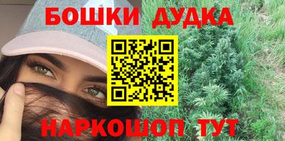 меф VHQ Лесосибирск