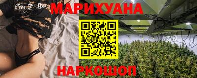 скорость Ливны