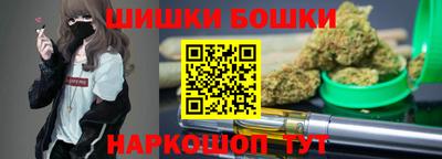 скорость Ливны
