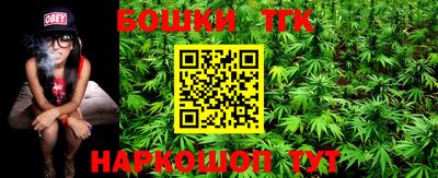 PSILOCYBIN Ликино-Дулёво