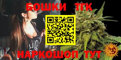 скорость Ливны