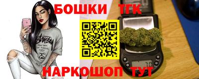 PSILOCYBIN Ликино-Дулёво