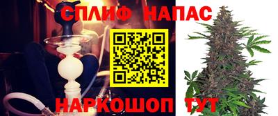 PSILOCYBIN Ликино-Дулёво