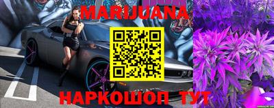 скорость Ливны