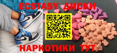 скорость Ливны