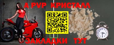PSILOCYBIN Ликино-Дулёво