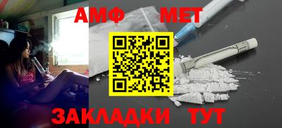 меф VHQ Лесосибирск