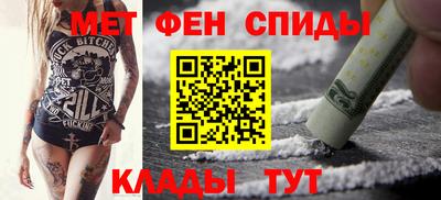 PSILOCYBIN Ликино-Дулёво