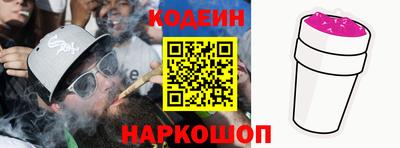 PSILOCYBIN Ликино-Дулёво