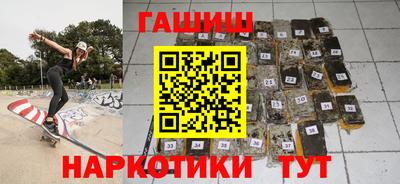 меф VHQ Лесосибирск