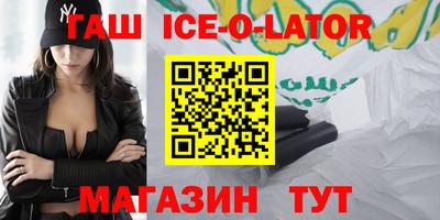 меф VHQ Лесосибирск
