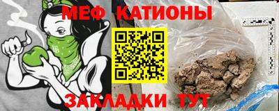 скорость Ливны